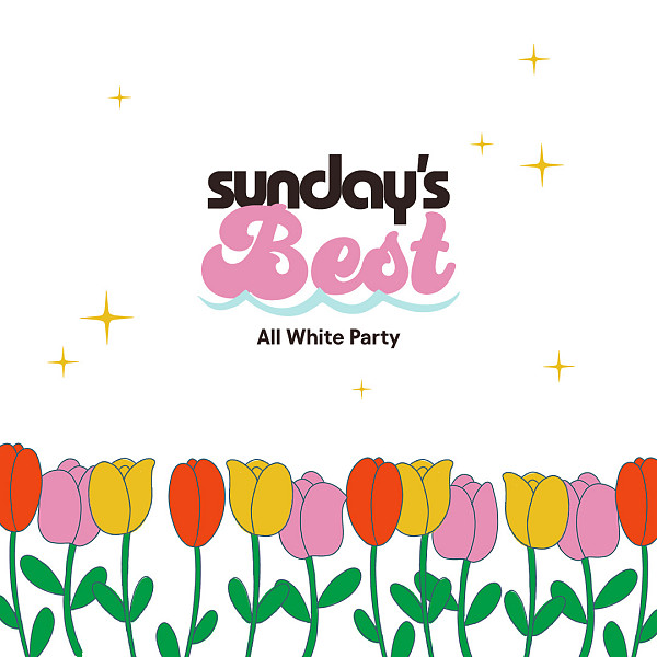 DAY 3: SUNDAY'S BEST - ALL WHITE