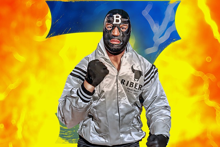 The Masked Brother