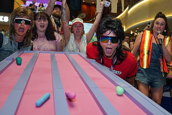 Vibrator Races