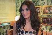 Ashley Iaconetti Haibon